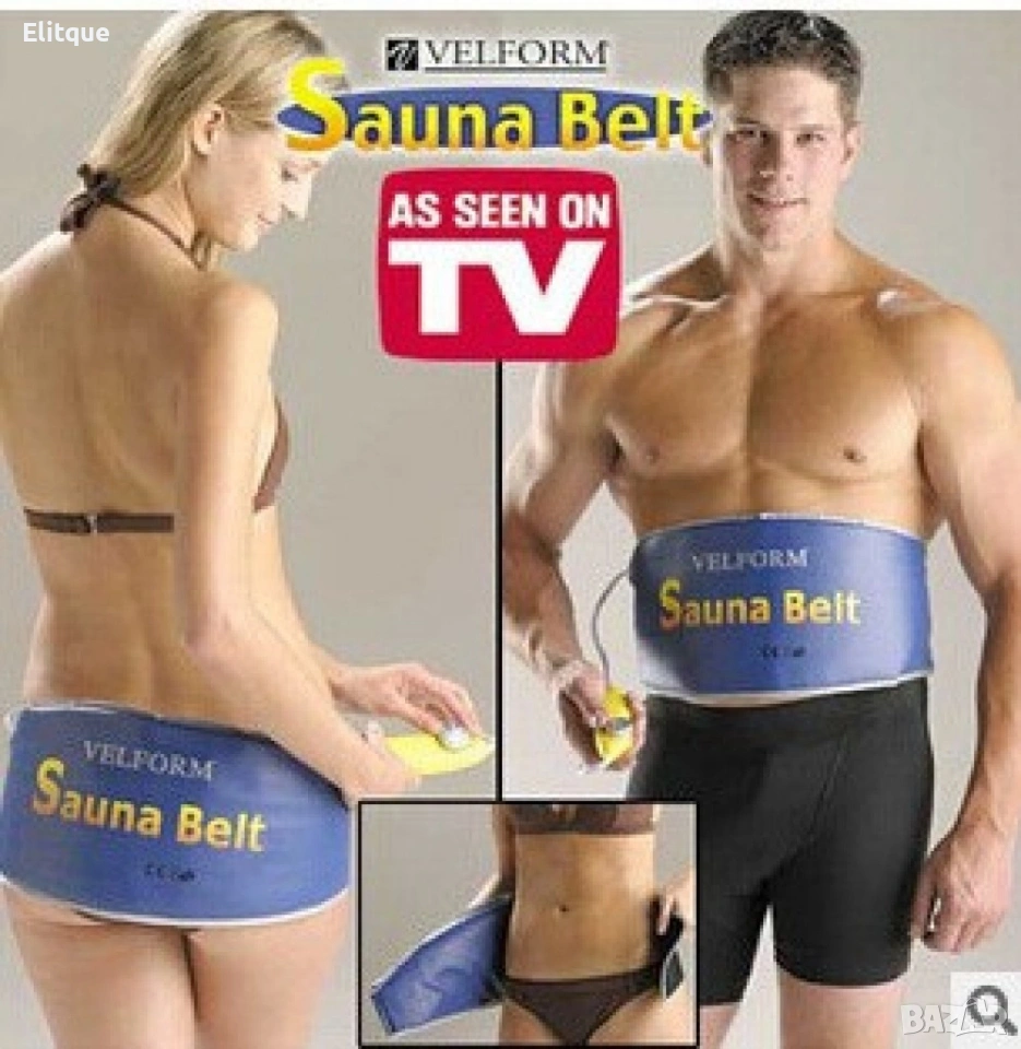Сауна колан за отслабване Velform 🔥, снимка 1