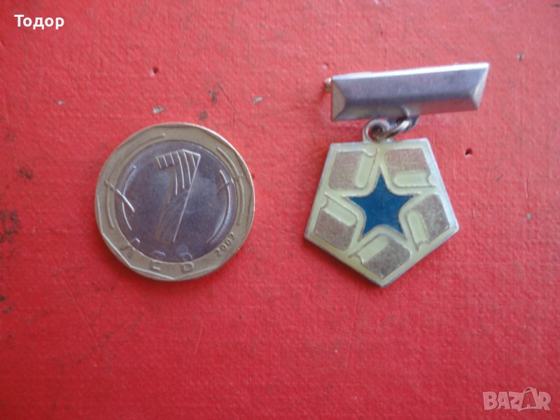 Кубински знак значка , снимка 1