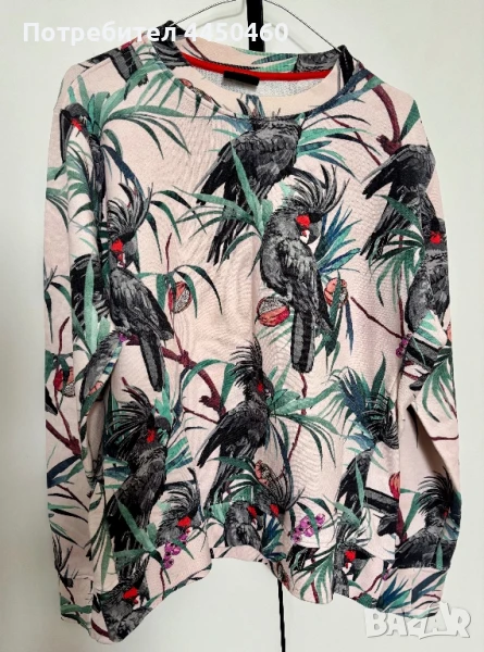 Мъжка блуза Paul Smith, снимка 1