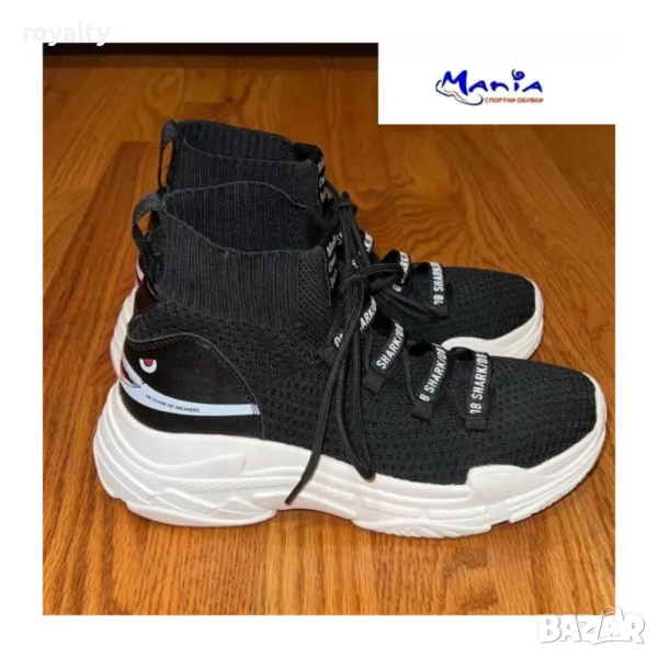 Детски маратонки-тип чорап, снимка 1