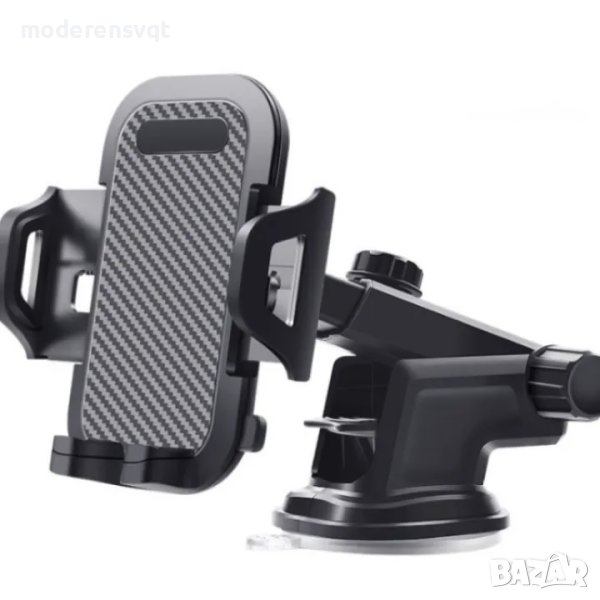 Стойка за телефон с дълго рамо въртяща се на 360°, снимка 1