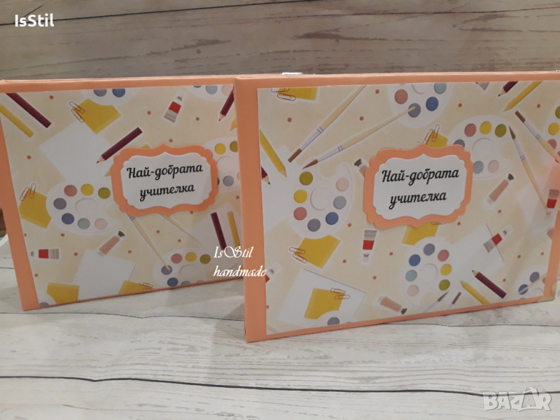 Подарък за учител, завършване на 4 клас, албум учителка, възпитател, възпитателка, класен, класна, снимка 1