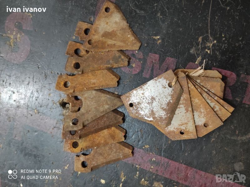 Ножчета Косачки, снимка 1