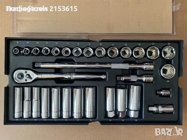 Halfords Advanced 3/8 гедоре /гидория 31части качествени вложки камъни Modular Tray, снимка 1