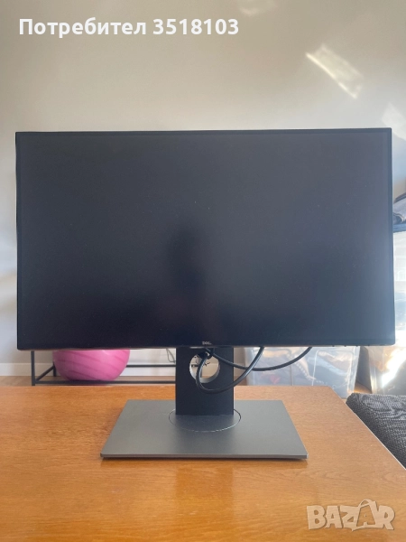 DELL 27 Inch Flat Panel Monitor - P2717H - Black, снимка 1
