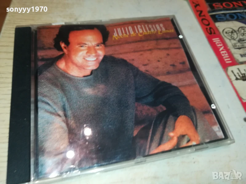 JULIO IGLESIAS CD 0708251025, снимка 1