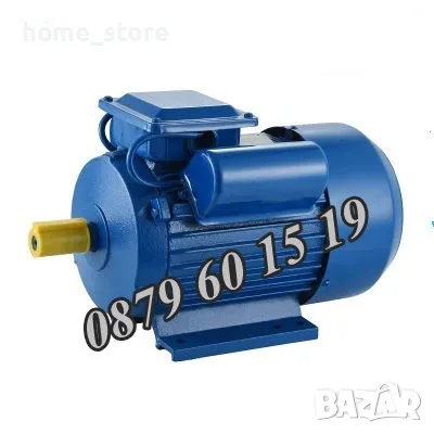 Монофазен електромотор 1,5 kw 3000 об/мин, монофазен електродвигател, снимка 1