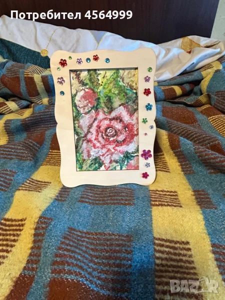 Ръчно рисувани , снимка 1