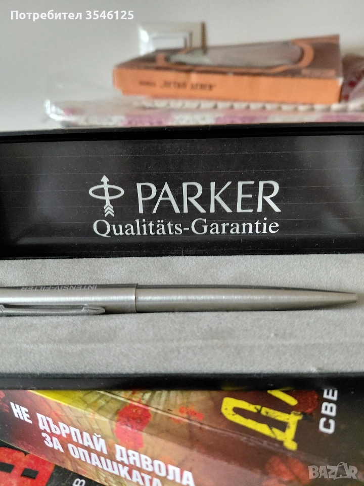 Химикaлка Parker , снимка 1