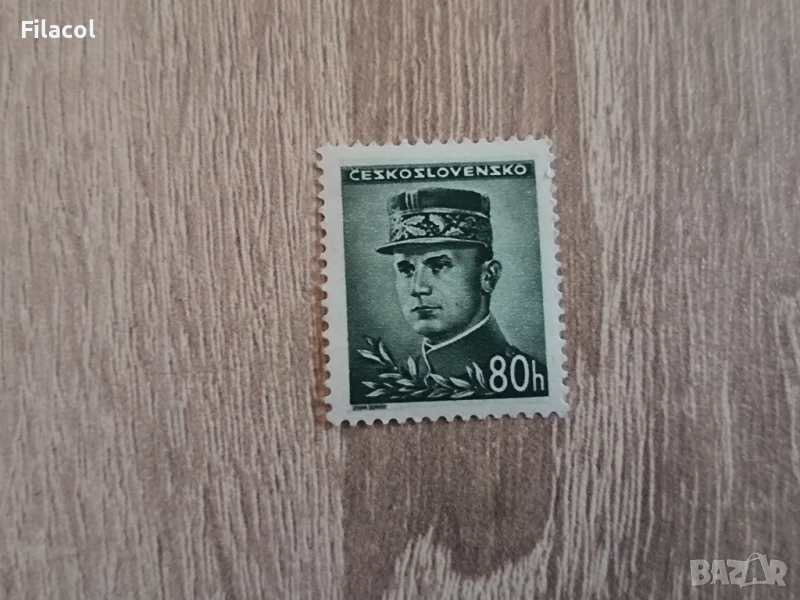 Чехословакия Личности пилоти 1945 г., снимка 1