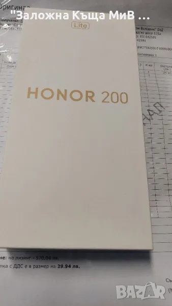Huawei Honor 200 lite 256GB/8GB Нов Кутия Гаранция, снимка 1