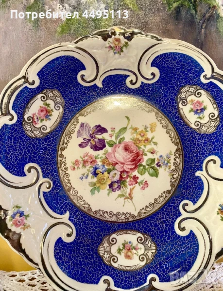 Антична рядка чиния Бавария, снимка 1