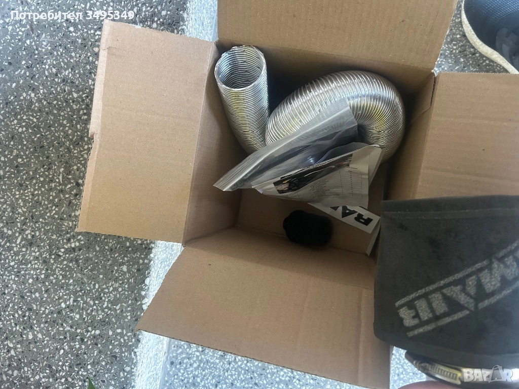 Форд фиеста 1.4i 2009 части, снимка 1