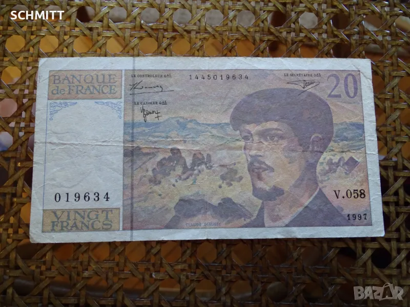 ФРАНЦИЯ > КЛОД ДЕБЮСИ /1997 - 20 ФР. , снимка 1