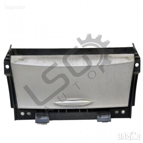 Жабка средна конзола Honda Civic VIII(2006-2011) ID:91935, снимка 1