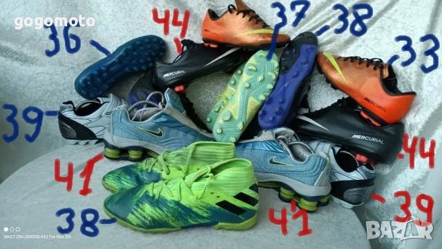 бутонки, футболни обувки, калеври, стоножки, бутонки за колело , снимка 1