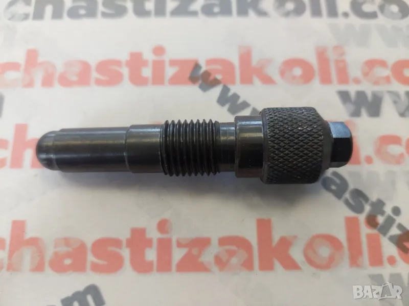 Блокиращ пин за колянов вал	VW / Audi - М14х1.5 	, снимка 1