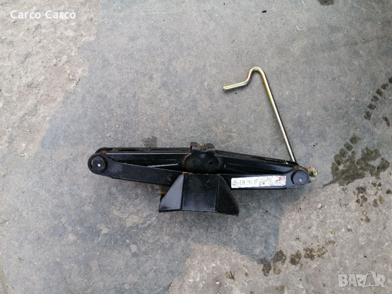 Крик за Дайхатсу DAIHATSU Изпращам с еконт и опция преглед и тест , снимка 1