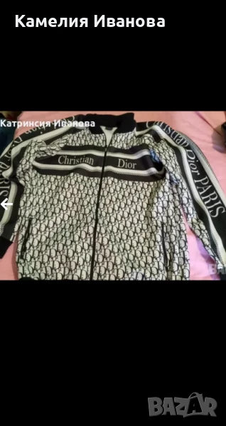 Страхотни модели блузки и горница Dior , снимка 1