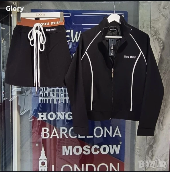 Екип Miu Miu, снимка 1