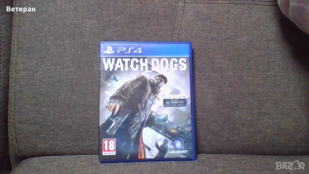 watch dogs, снимка 1