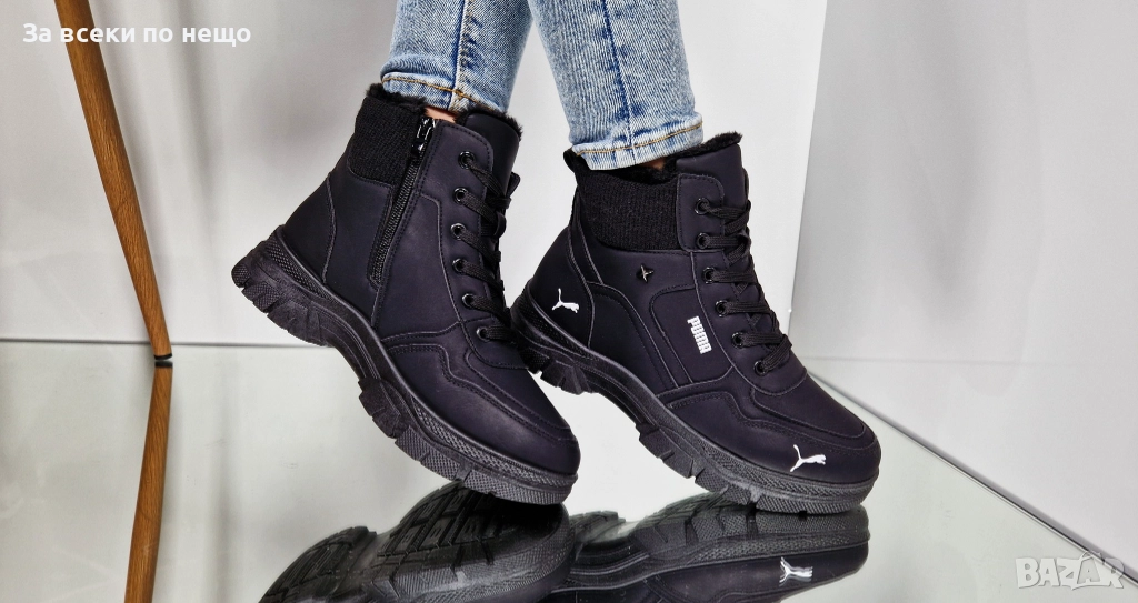 Puma Дамски Зимни Меки И Топли Боти С Пух Пума - Налични Различни Цветове Код P1791, снимка 1