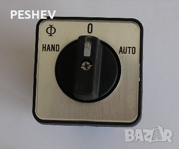 Превключвател , Ключ ПГП 20А - двойно захранване, снимка 1