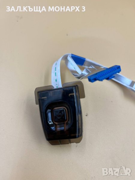 Копче за старт/стоп на телевизор LG 43ICH/43UK6300PLB, снимка 1