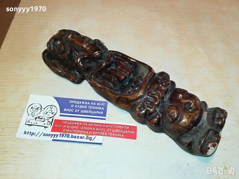 ТОТЕМ-АНТИК 1503231642, снимка 1