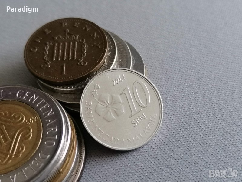 Монета - Малайзия - 10 сен | 2014г., снимка 1