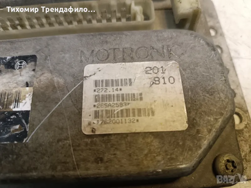 ECU компютър LANCIA Y 1.1, 0 261 200 716, 0261200716, 7778785, 26SA2593, снимка 1