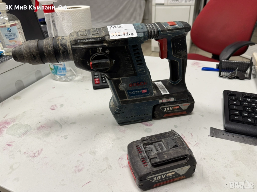 Перфоратор Bosch GBH 18V-26F, снимка 1