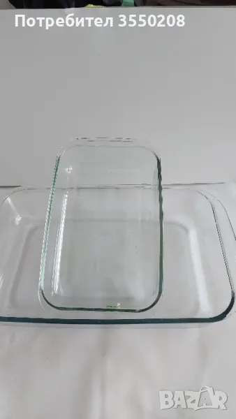 Йена тавичка, снимка 1