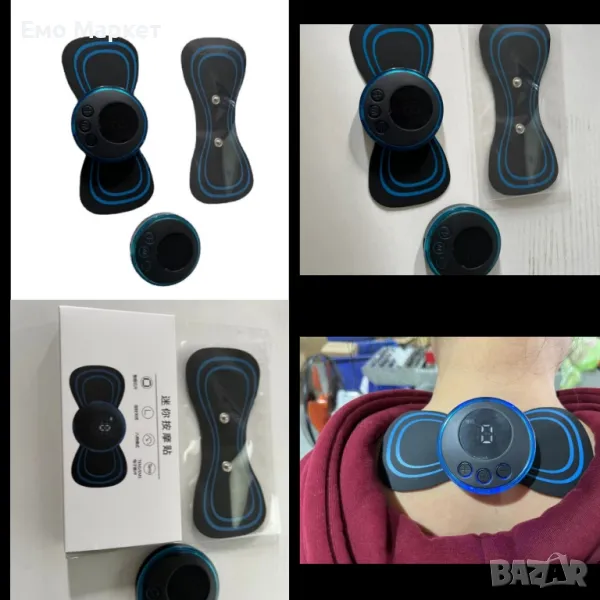 Компактен масажор за гръб с удобен контролер за управление, снимка 1