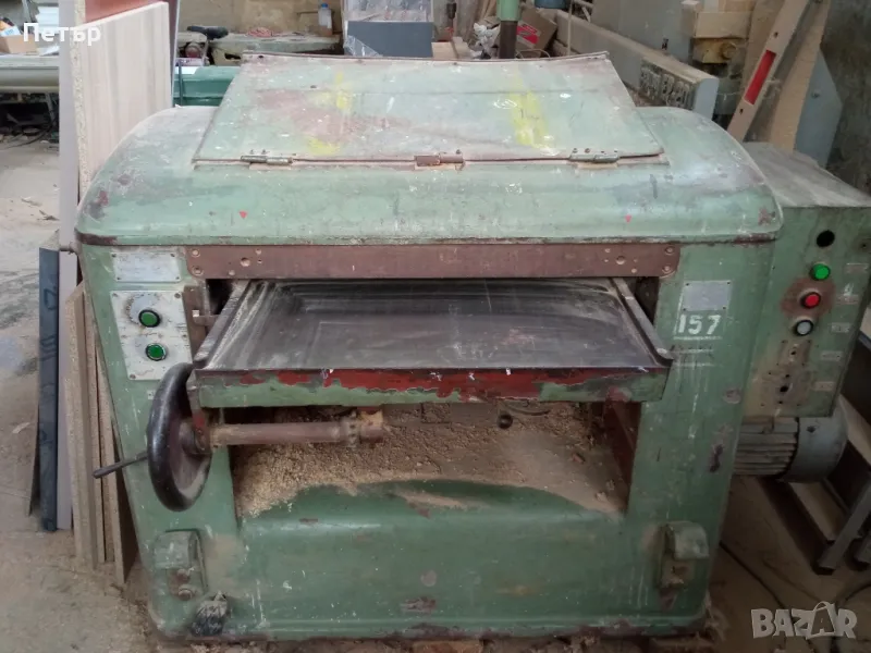 щраймус 64 см, снимка 1