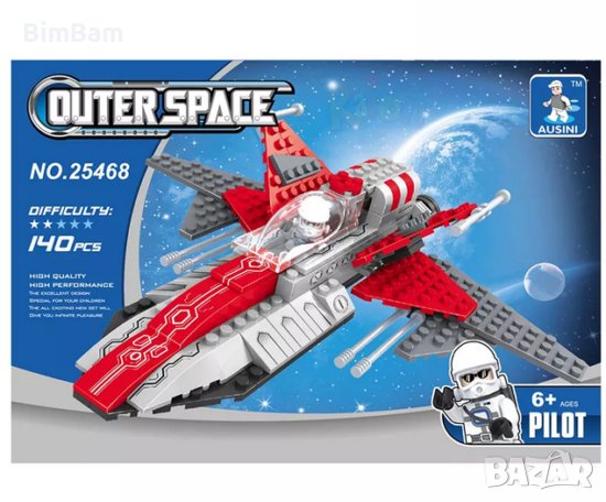 Конструктор  AUSINI Outer Space - Kосмически кораб / 140 части / тип LEGO, снимка 1