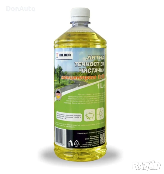 Лятна течност за чистачки 1л концентрат 1:10, снимка 1