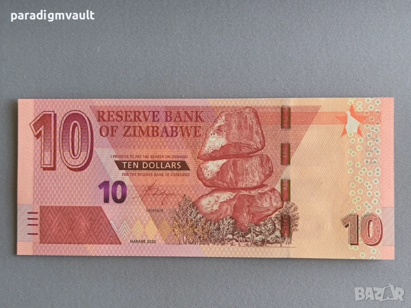 Банкнота - Зимбабве - 10 долара UNC | 2020г., снимка 1