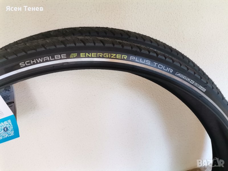 Schwalbe Energizer Plus Tour Performance 28" ADDIX E, снимка 1