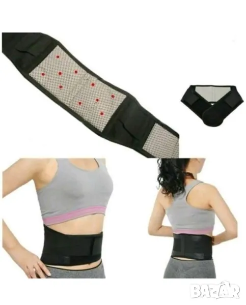 колан за поддържане на гърба, снимка 1