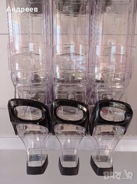 Диспенсър / контейнер 7,5л за ядки, кафе и др., снимка 1