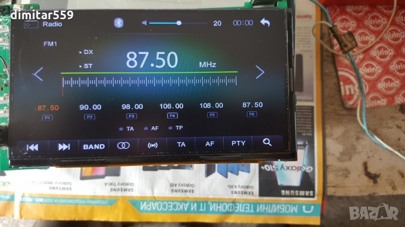Оригинален дисплей за авто мултимедия, снимка 1