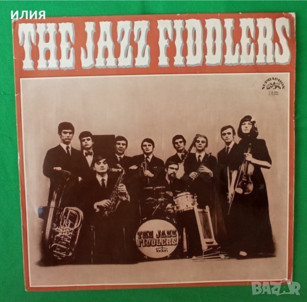 The Jazz Fiddlers – 1971 - The Jazz Fiddlers(Supraphon – 0 15 0904)(Dixieland), снимка 1