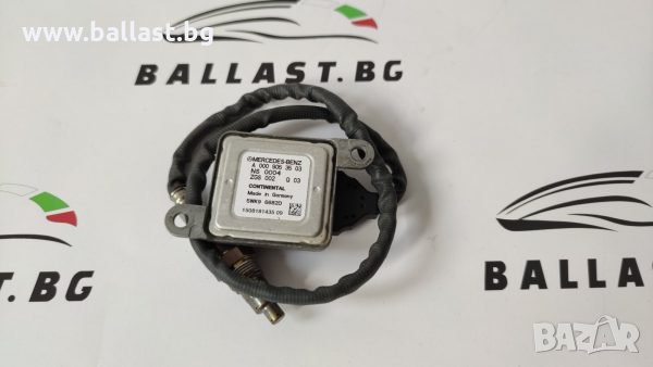СЕНЗОР КАТАЛИЗАТОР A0009053503 ML / GLE W166, снимка 1
