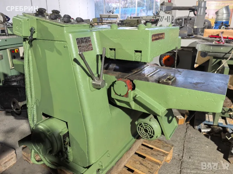 Двоен щрайхмус - 4странка , снимка 1