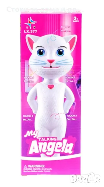 ✨Повтарящо коте Анджела, снимка 1