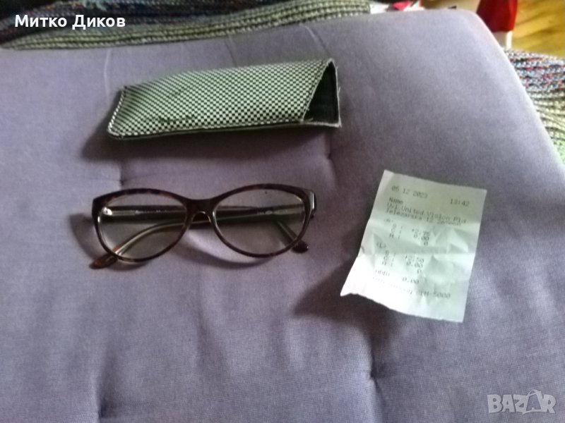 Очила с диоптер с калъвче 2.50-2.75, снимка 1