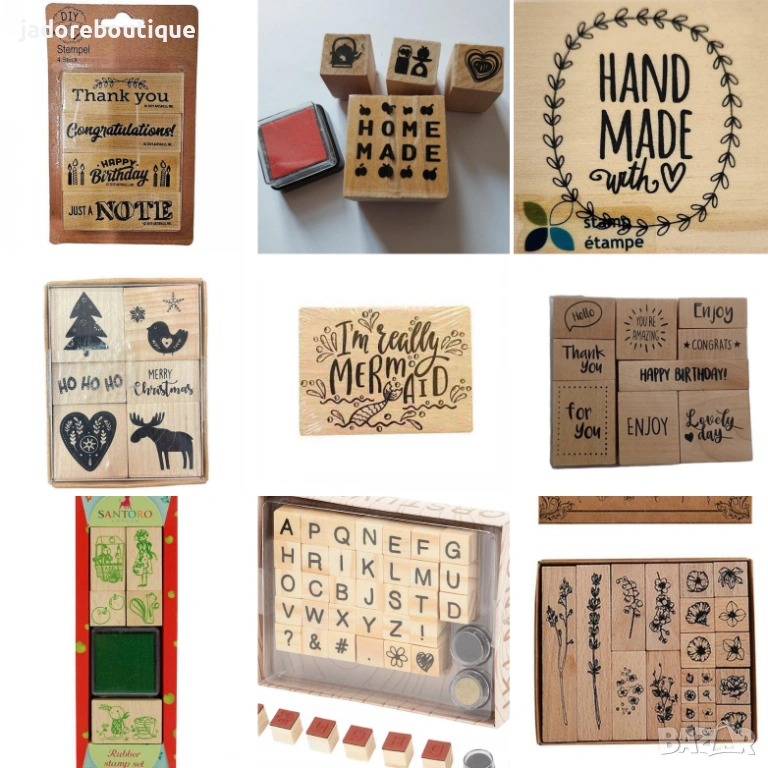 Дървени печати различни видове коледни/ handmade/ thank you, снимка 1