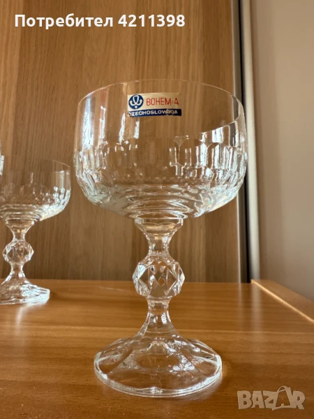 Кристални чаши за вино, снимка 1