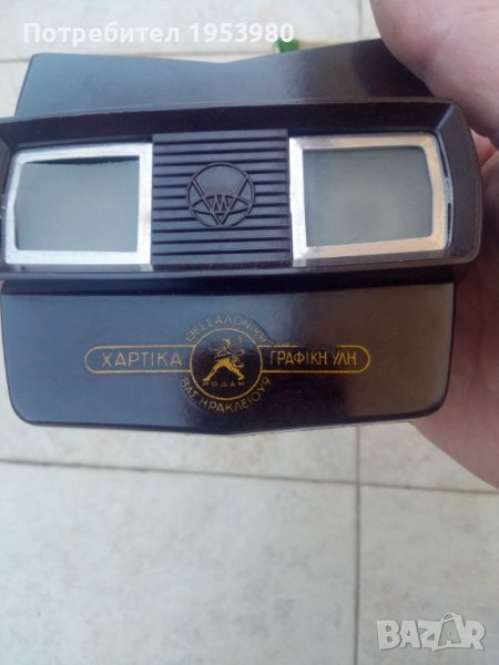 Стара играчка, снимка 1